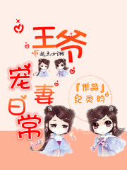 造爱