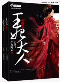 在女团选秀节目中当绿茶