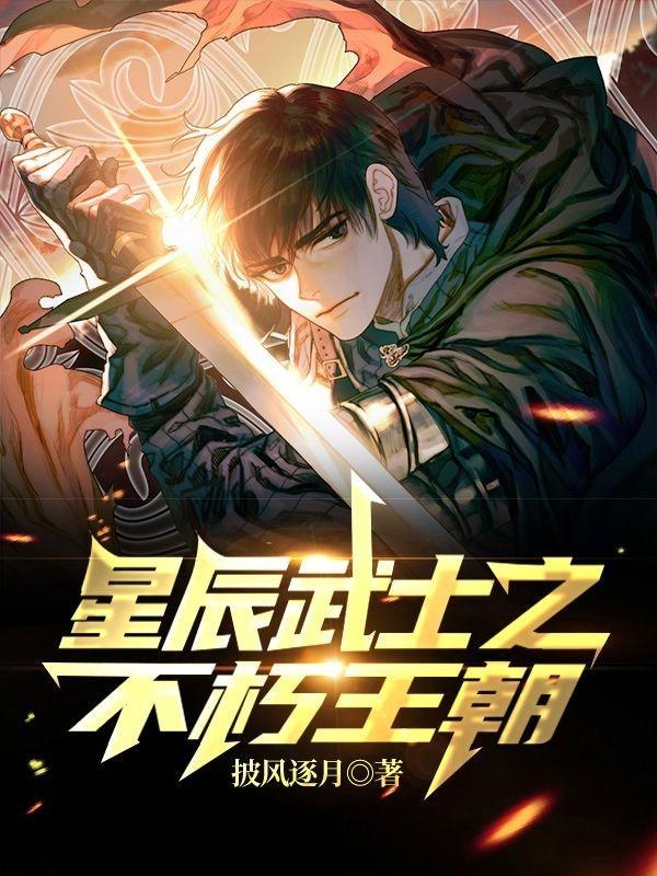 年轻女教师2
