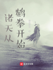 优优漫画网全彩御姐