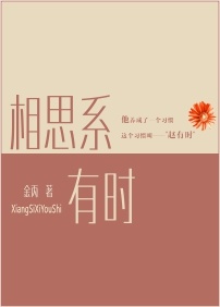 大幻术师1在线观看免费完整版