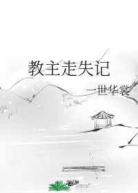 成年人黄视频