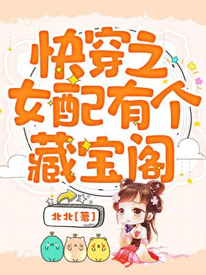 中文japanesmom母乱