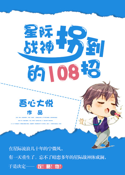第二面电视剧全集