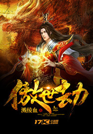 万古神帝txt全文下载