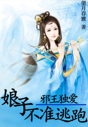 69做爰视频在线观看