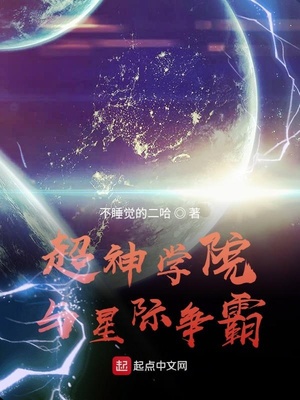 全部视频播放表列本站支持手机
