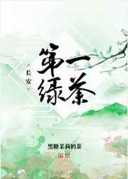 啦啦啦免费观看视频在线观看6