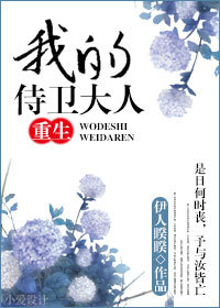 奔跑吧兄弟第八季免费播放完整版