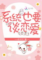 美女总裁的小保安陈扬