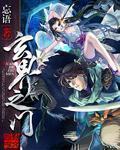 詹姆斯布朗