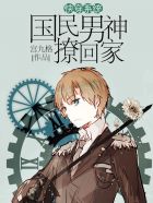 张柏芝08照片在哪里