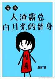 乱码一乱码二乱码三新区