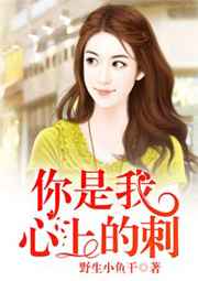 瓜丝视频app下载 iphone