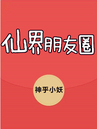 bbbb毛片免费看