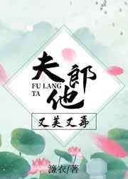 充电线
