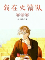 有b吗1
