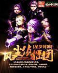 第一次怎么操作