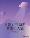 墨霆