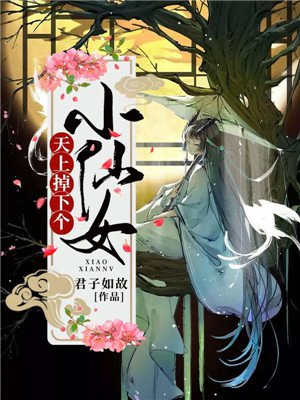 吻摸胸