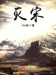 长日光阴全文免费无弹窗小说