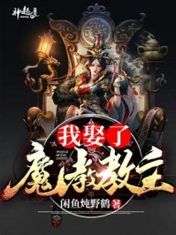 我从小泡在蜜罐里
