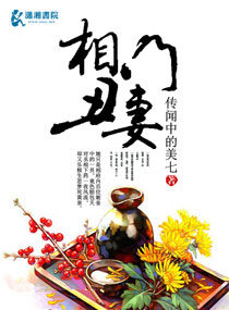 足控白丝