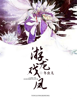 斑马总动员