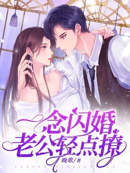 西游记日本版在线观看完整版全集