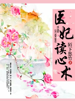 sci谜案集电视剧免费观看