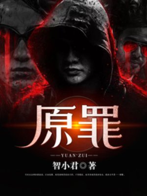 放荡的娇妻大尺度做爰呻吟声