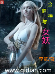 海贼王迅雷下载