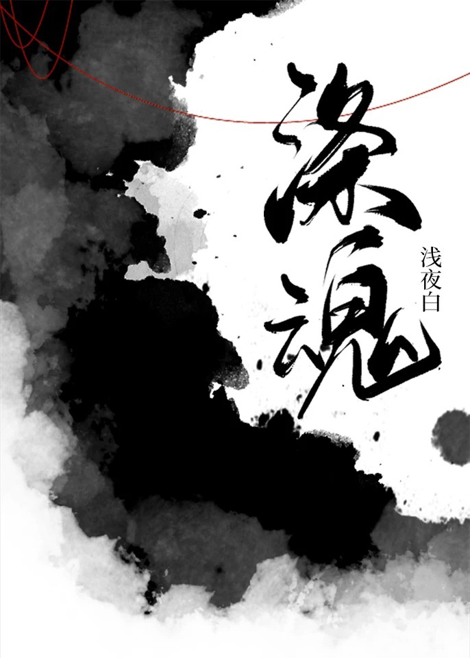 傻子苏玛丽完整版