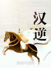 成品直播app大全免费下载