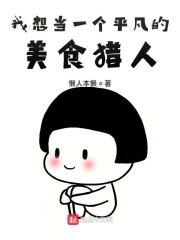 草莓网址