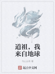公交车上的咸猪手