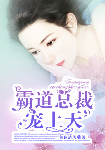 深圳出租屋