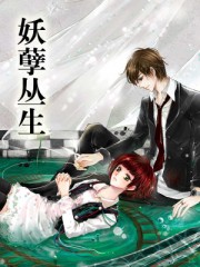 封神榜86版全集完整版免费观看