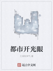 世界上最不安的纪录片视频完整版