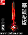 第一炉香在线观看