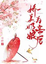 韩漫网