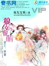 血玫瑰免费完整版