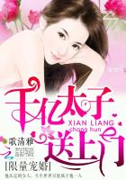 全彩19禁无遮挡口工漫画