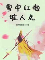 摸同桌的白丝她流水