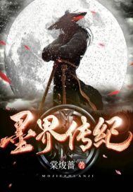 奸狱狱辱实验在线播放