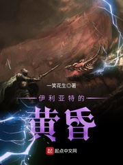 翁媳系列