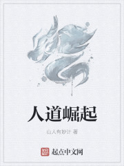 生活中的玛丽被窝
