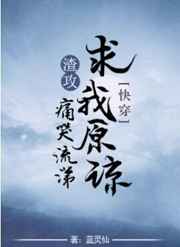 vidzcom学生