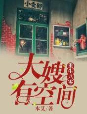 一路向西720p