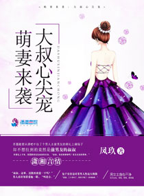爱磁力